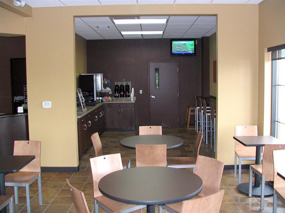או קלייר Americas Best Value Inn - Campus View מסעדה תמונה